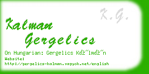 kalman gergelics business card